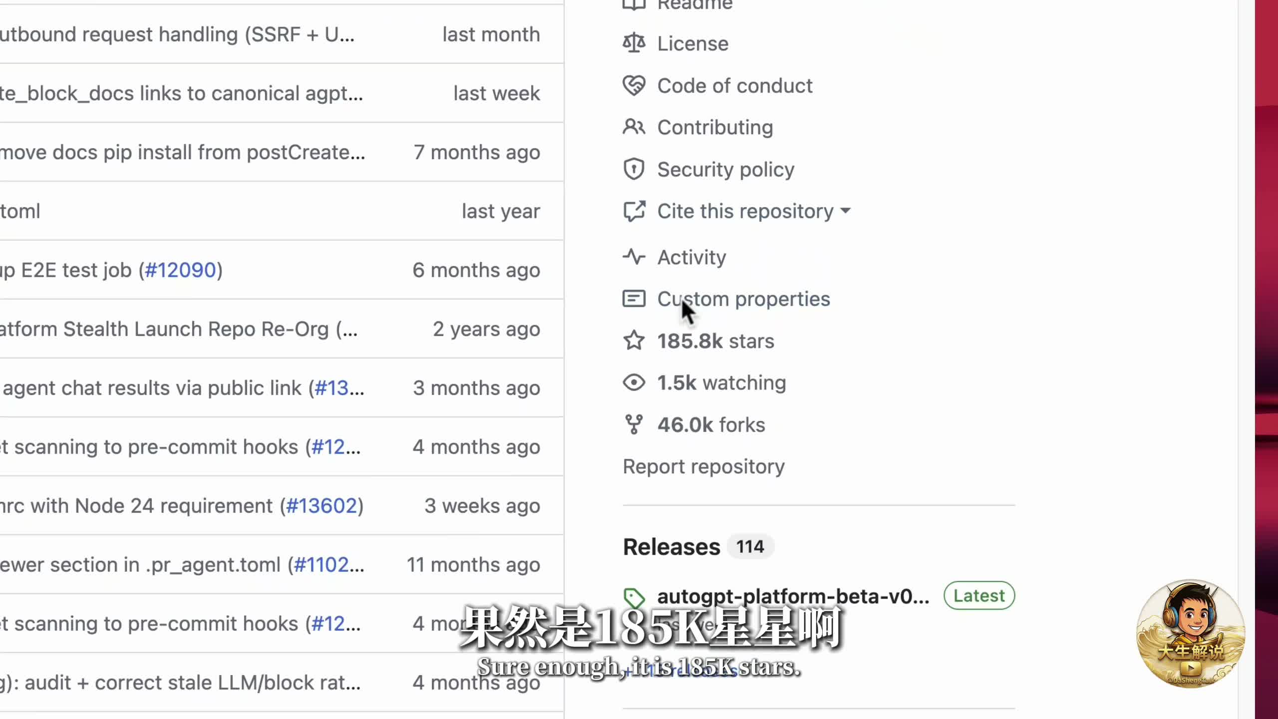 Gemini 3.6 Flash Agent 分析 GitHub 项目