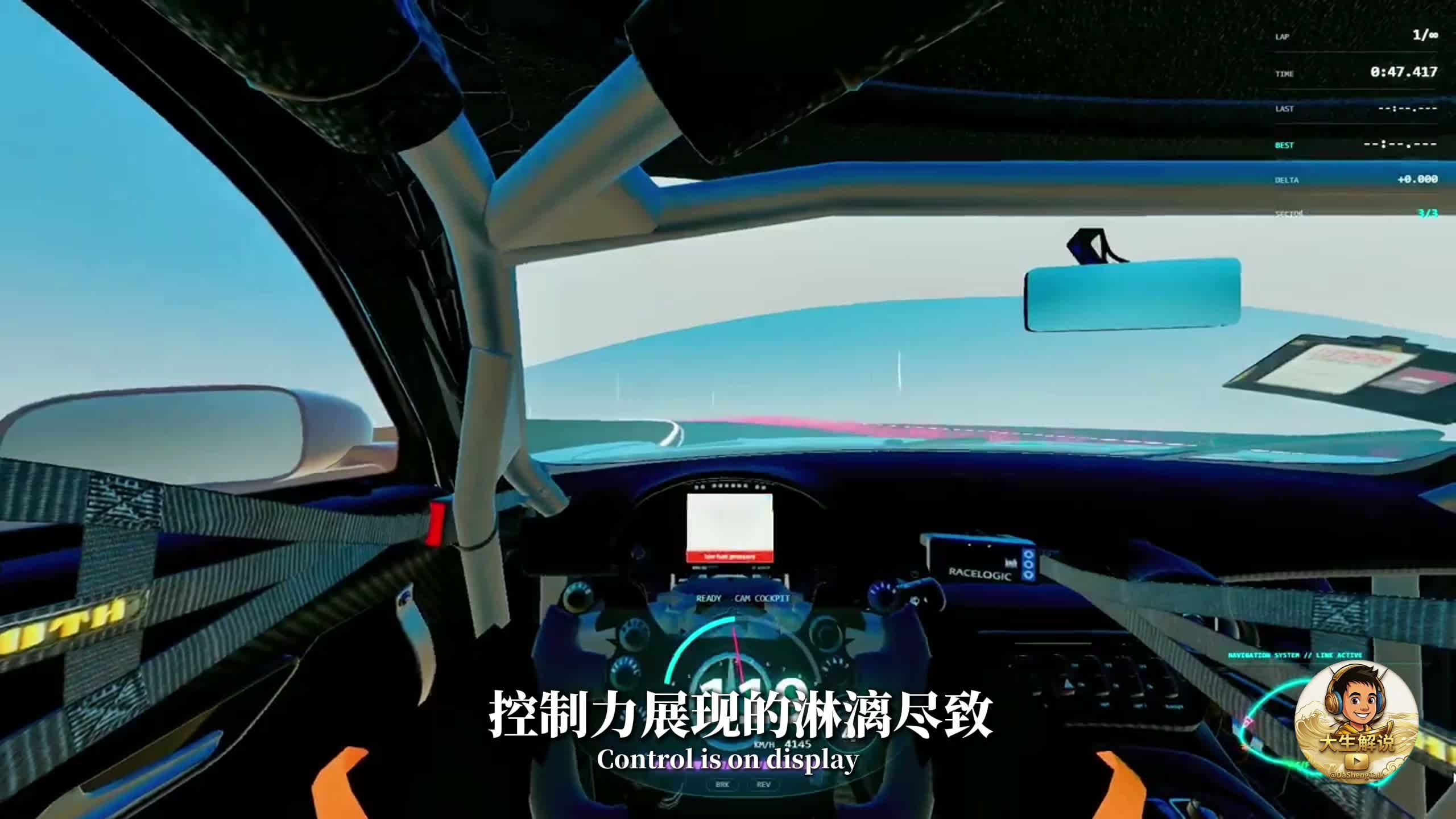 Gemini 3.6 Flash 赛车时空控制力测试